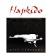 Hapkido: Traditions, Philosophy, Technique: Teaching - Philosophy - Technique