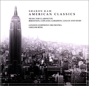 Gershwin - American Classics - Zortam Music