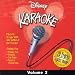 Vol. 2-Karaoke