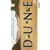 Dune [VHS] [1984]