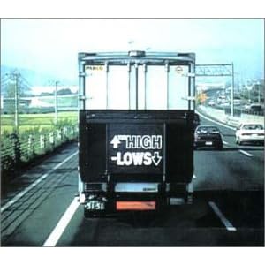 GO! ハイロウズ GO