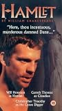Hamlet [VHS]