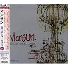 Closed for Business by Mansun