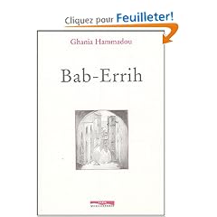 Bab-Errih : La Porte du vent