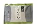 Ingredient Grade Matcha Tea, 100g