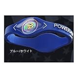 POWER BALANCE パワーバランスリストバンド 海外版（カラー6色）/電磁ホログラム効果でボディーバランス向上 サーフィン用品 トレーニング サプリメント アクセサリー Mサイズ ブルー/ホワイト