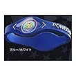 POWER&nbsp;BALANCE&nbsp;�p���[�o�����X���X�g�o���h&nbsp;�C�O�Łi�J���[6�F�j/�d���z���O�������ʂŃ{�f�B�[�o�����X����&nbsp;�T�[�t�B���p�i&nbsp;�g���[�j���O&nbsp;�T�v�������g&nbsp;�A�N�Z�T���[&nbsp;L�T�C�Y&nbsp;�u���[/�z���C�g