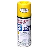 アサヒペン スプレー 300ml カナリーイエロー