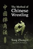 The Method of Chinese Wrestling