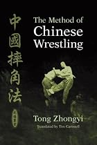 The Method of Chinese Wrestling