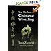 The Method of Chinese Wrestling