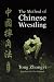 The Method of Chinese Wrestling