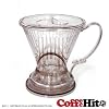 Clever Coffee Dripper