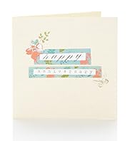 Flower Polka Dot Anniversary Card
