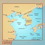 GARMIN BLUECHART G2 2AE002R YELLOW SEA