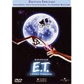 E.T.: L'Extra Terrestre 2002