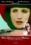 Das Geheimnis der Sahara (2 DVDs) - Michael York