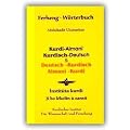 Ferheng - W�rterbuch Kurdisch-Deutsch / Deutsch-Kurdisch