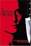 3 Steps to Heaven