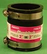 2" x 2" Flex Coupling - Stainless Steel Clamps