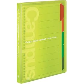 【クリックで詳細表示】コクヨ キャンパス スライド バインダー B5 ルーズリーフ用 ワンタッチとじ具・静かな開閉 最大100枚 黄緑 ル-P333NYG