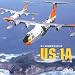 US-1A 海上自衛隊救難飛行艇