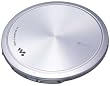 Sony D-EJ955 Silver CD Walkman