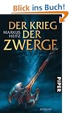 Der Krieg der Zwerge