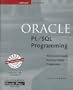 Oracle Pl/SQL Programming (Oracle Series)