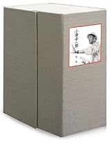 小津安二郎 DVD-BOX 第一集