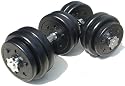 ScSPORTS 30 KG KUNSTSTOFF HANTELSET PD-1258