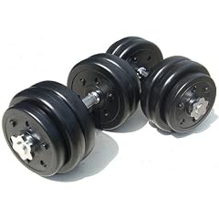30 KG KUNSTSTOFF HANTELSET KURZHANTEL 1,25KG / 2,5 KG UND SCHRAUBVERSCHLUSS