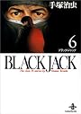 Black Jack―The best 14stories by Osamu Tezuka (6) (秋田文庫)