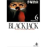 Black Jack : The Best 14 Stories By Osamu Tezuka [Japanese Edition] (Volume # 6)