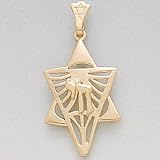 Star of David Pendant - 14K Gold by 