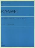The People United Will Never Be Defeated: for Piano (Zen-On Piano Library)