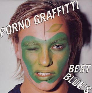 Cover image : PORNO GRAFFITTI BEST BLUE'S (CCCD)