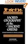 Sacred Geography of the Ancient Greeks: Astrological Symbolism in Art, Architecture, and Landscape (S U N Y Series in Western Esoteric Traditions)