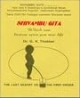 Shivambu Gita Holy Water Therapy