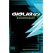 NVI Biblia G3 De Crecimiento Juvenil (Especialidades Juveniles) (Spanish Edition)