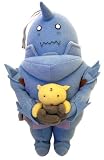  : Full Metal Alchemist Alphonse Plush Figure Ge-6911