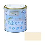 アサヒペン:New水性インテリア 浴室カベ 0.7L ライトサンド 9017646