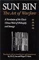 Sun Bin: The Art of Warfare : A Translation of the Classic Chinese Work of Philosophy and Strategy (Suny Series in Chinese Philosophy and Culture)