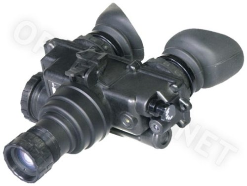 SportingGoods: ATN PVS7 HPT 2nd Generation Night Vision Goggle
