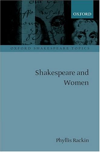 Shakespeare
