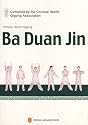 Ba Duan Jin
