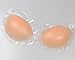 Uniqstore Invisible Silicone Self Adhesive Strapless Thicken+ Bra (Cup A)