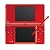 ニンテンドーDSi レッド