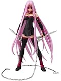 Max Factory - Fate/Stay Night figurine Figma Rider 14 cm