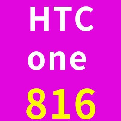 HTC One 816 Screen Protector, F-color™ Ballistic Tempered Glass Protector, Anti-finger Silicone Adhensive Protector, Maximum Screen Protection from Bumps Drops Scrapes 0.3mm 2.5D HD 9H